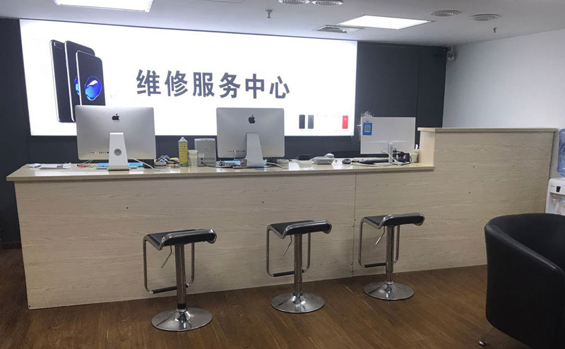 铜陵上饶苹果手机售后维修点地址电话信息