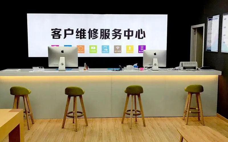 铜陵苹果手机维修点地址电话信息